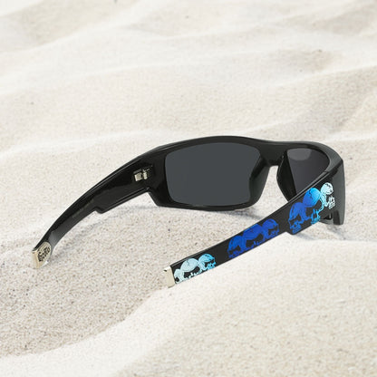 SkullGuard Sport Polarized Sunglasses